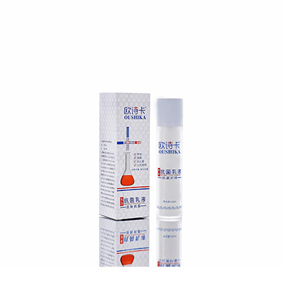 多用途抗菌乳液阳山