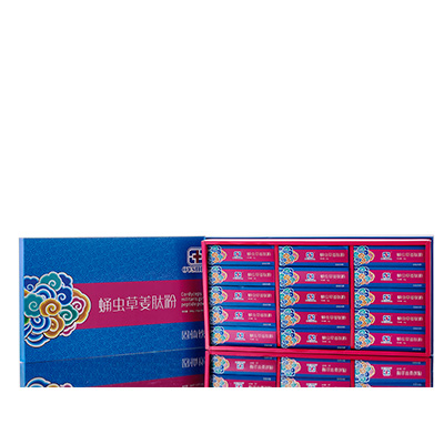 阳山调经养气汤